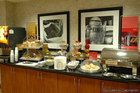 Hampton Inn Saint Augustine-I-95 Ресторан фото